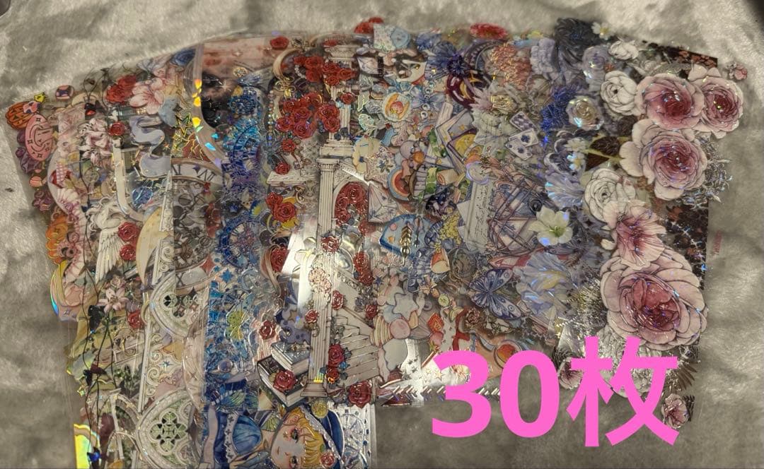 海外マステ 30枚