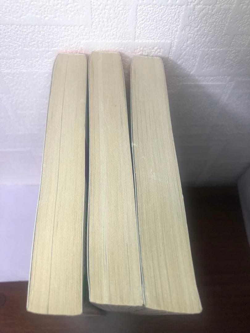 篠原千絵 陵子の心霊事件簿 コンビニコミック　My First Casual