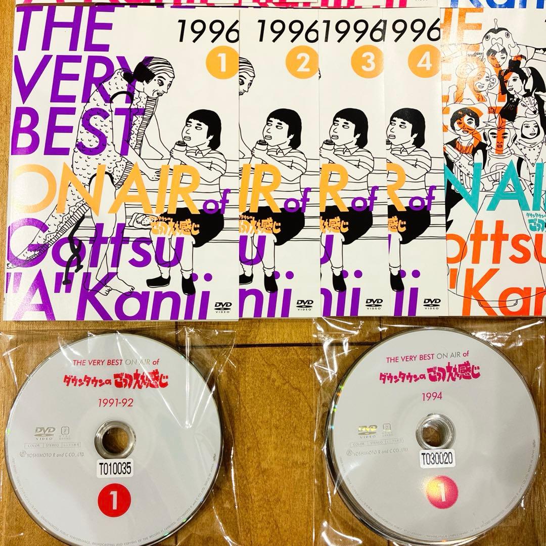 ダウンタウンのごっつええ感じ　全24巻セット　完結　DVD　匿名配送