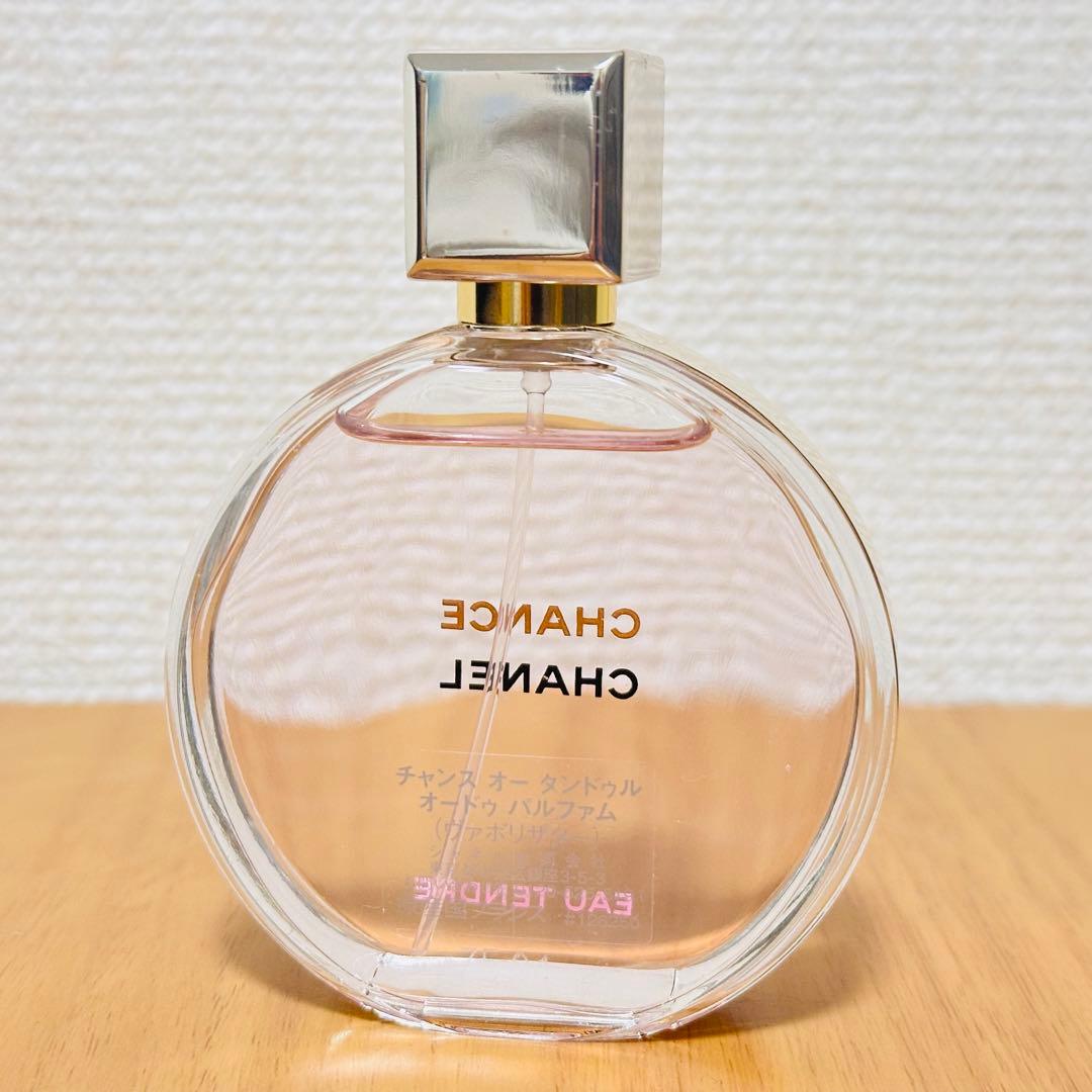 [国内正規品] シャネル　チャンス オー タンドゥル EDP 50ml