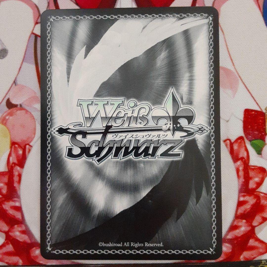 ヴァイスシュヴァルツ 「ご注文はうさぎですか？」メグ・ラスト SP サイン