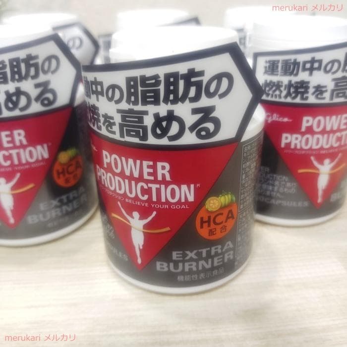 【新品】パワープロダクション★エキストラ バーナー(標準180粒)★6個のセット