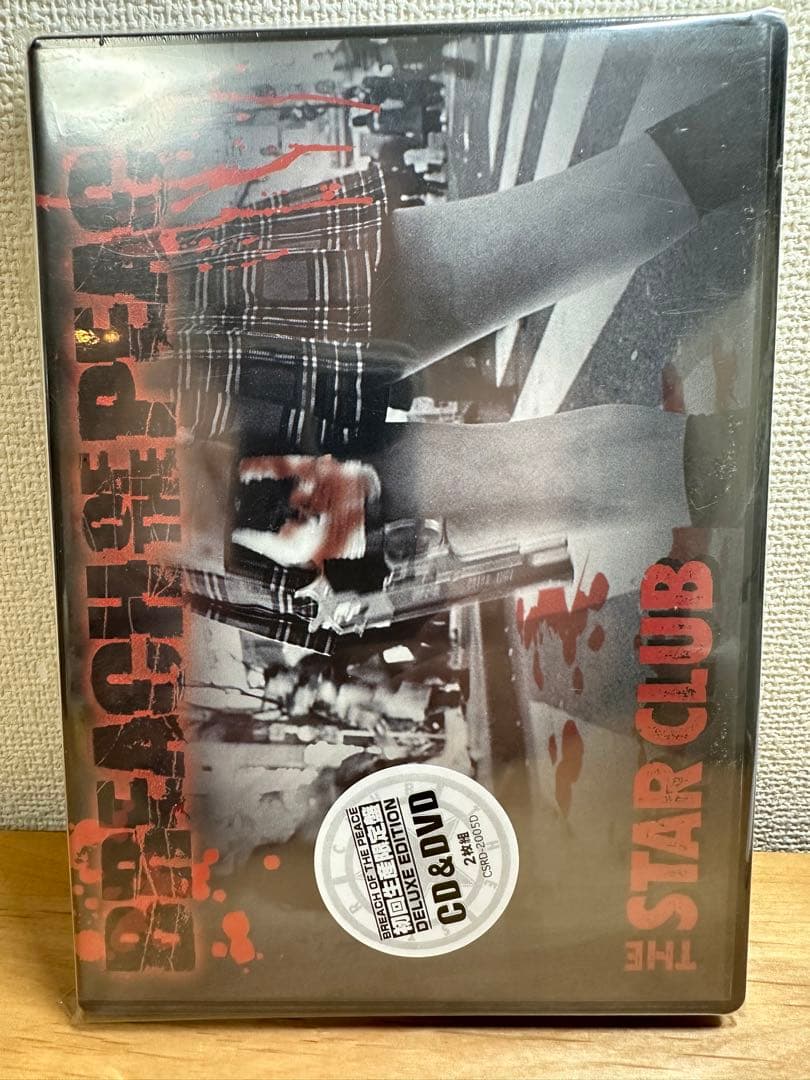 ミュージック CD&DVD THE STAR CLUB BREACH OF THE PEACE
