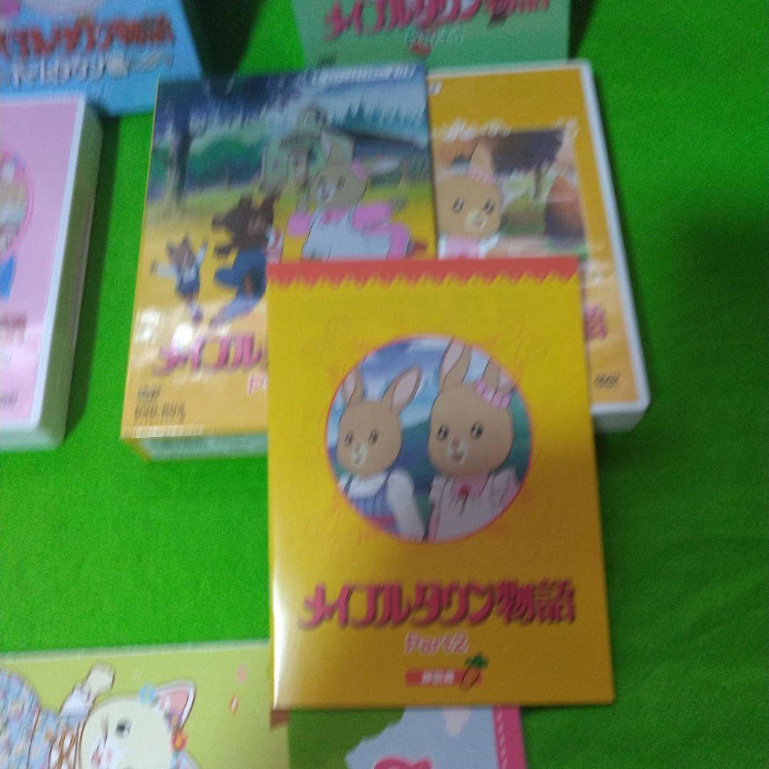 メイプルタウン物語DVDBOX新品&未使用に近い、