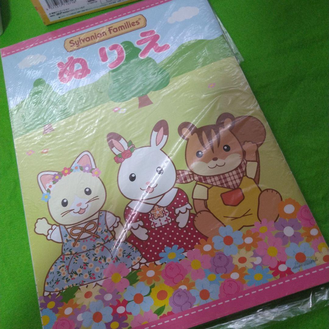 メイプルタウン物語DVDBOX新品&未使用に近い、