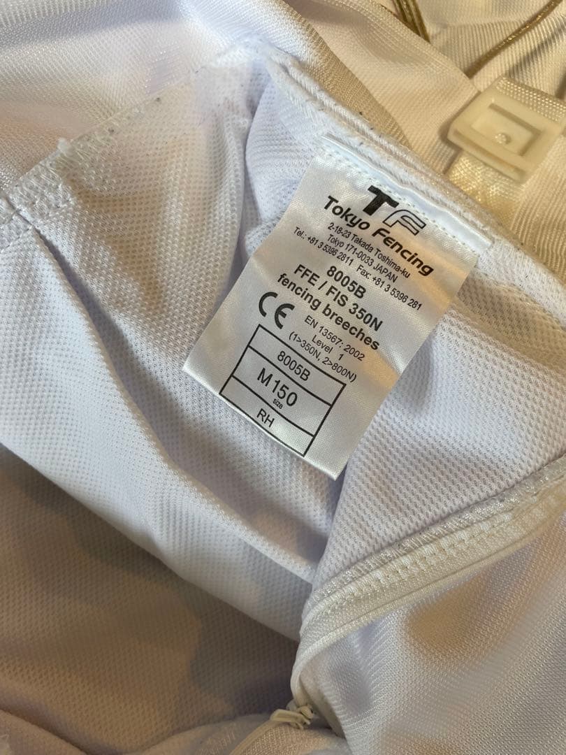 Tokyo Fencing フェンシング防具セット サイズ44