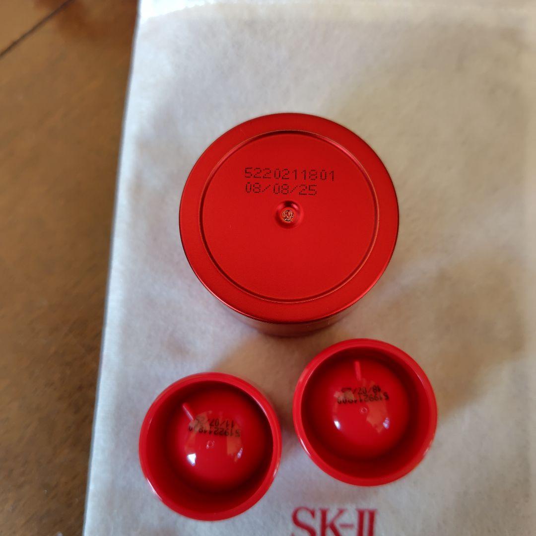 ☆新品同様☆SK-II化粧水、乳液、美容液その他