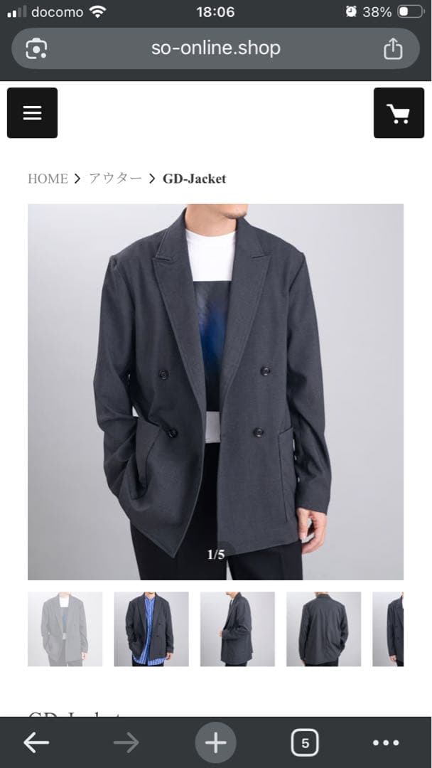 【maaz11421】So ダブルジャケット　グレー