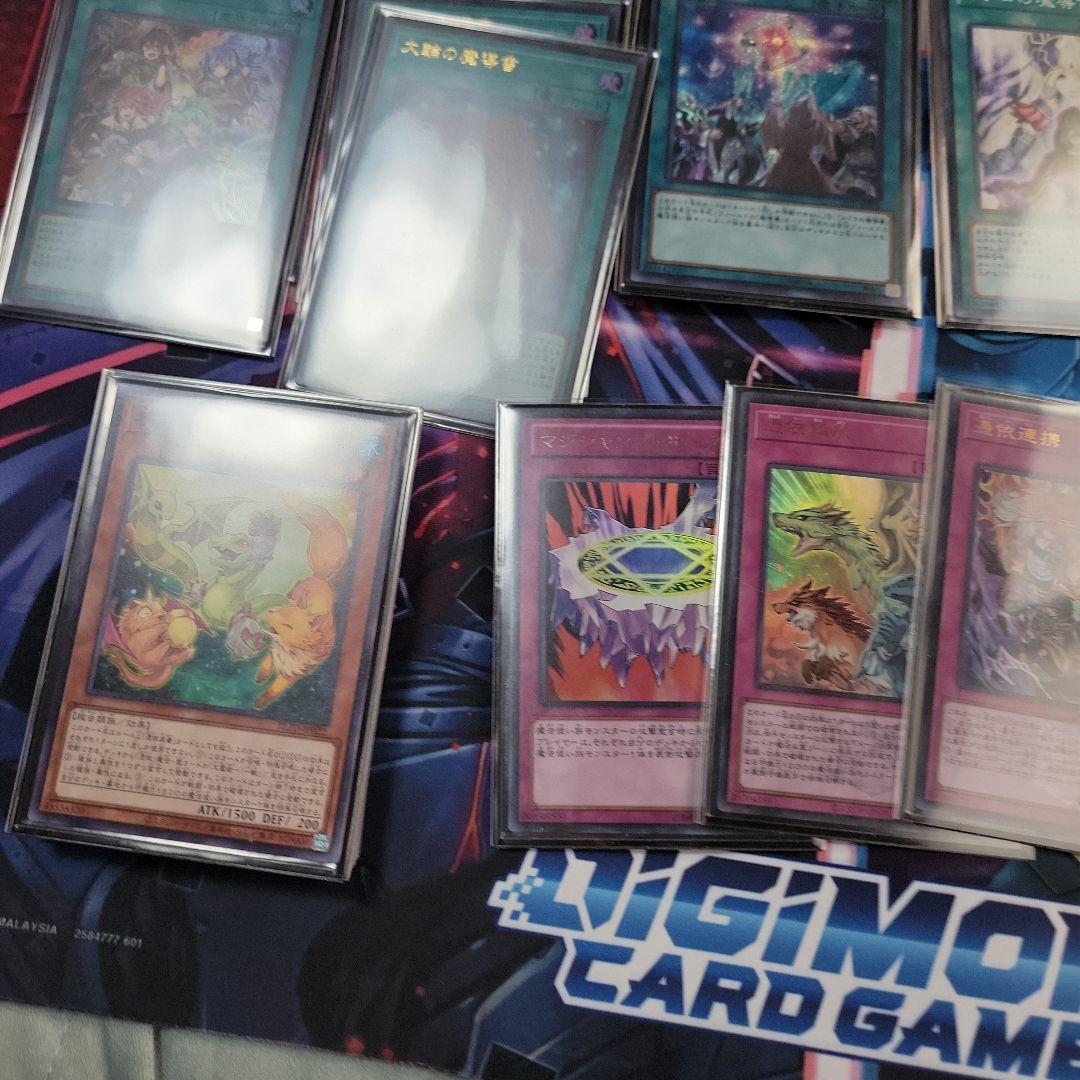 遊戯王　霊使いデッキセット