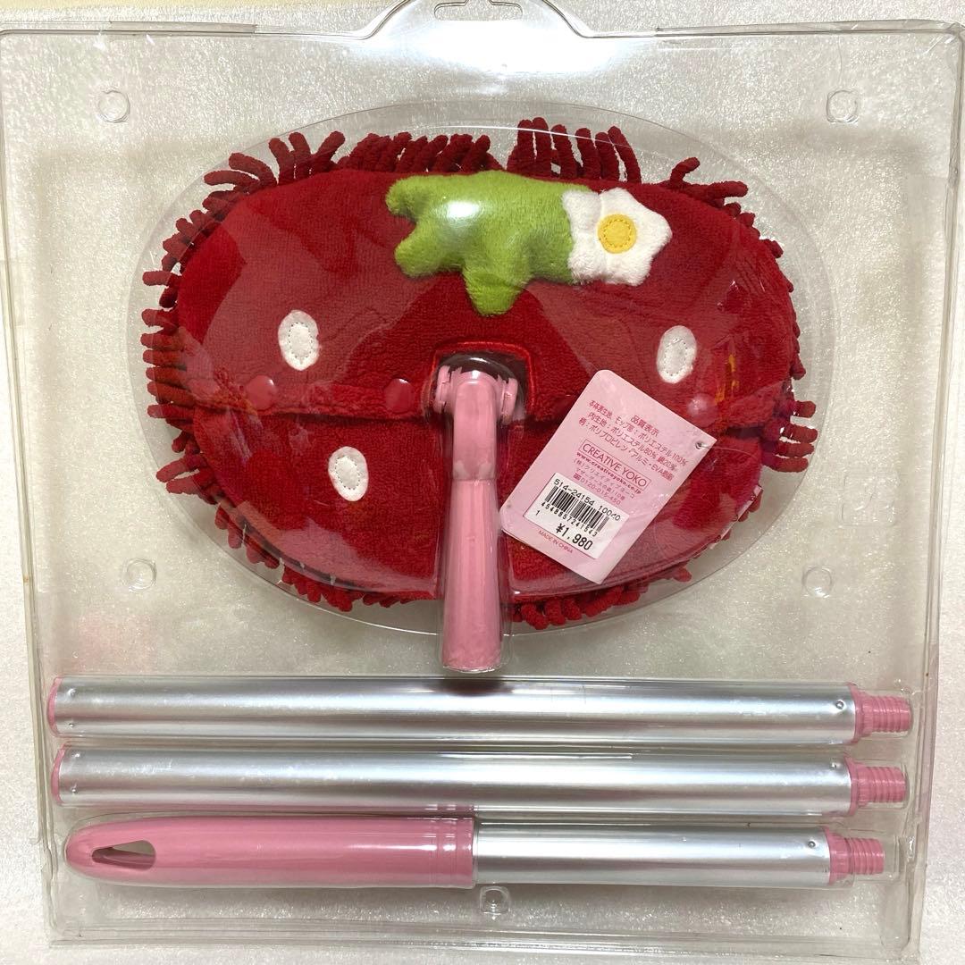 廃盤　マザーガーデン　マザーグースの森　野いちご抜き型シリーズ　雑貨9点セット