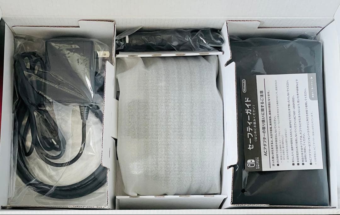 Nintendo Switch 本体 プロコン セット