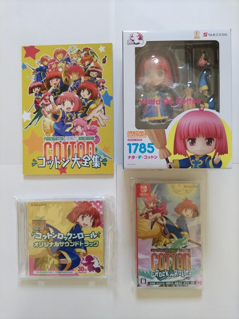 【Switch版】コットン ロックンロール 30周年記念 特別限定版