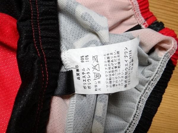 ウエイブワン TEAM Shark サイクルジャージ ノースリーブ