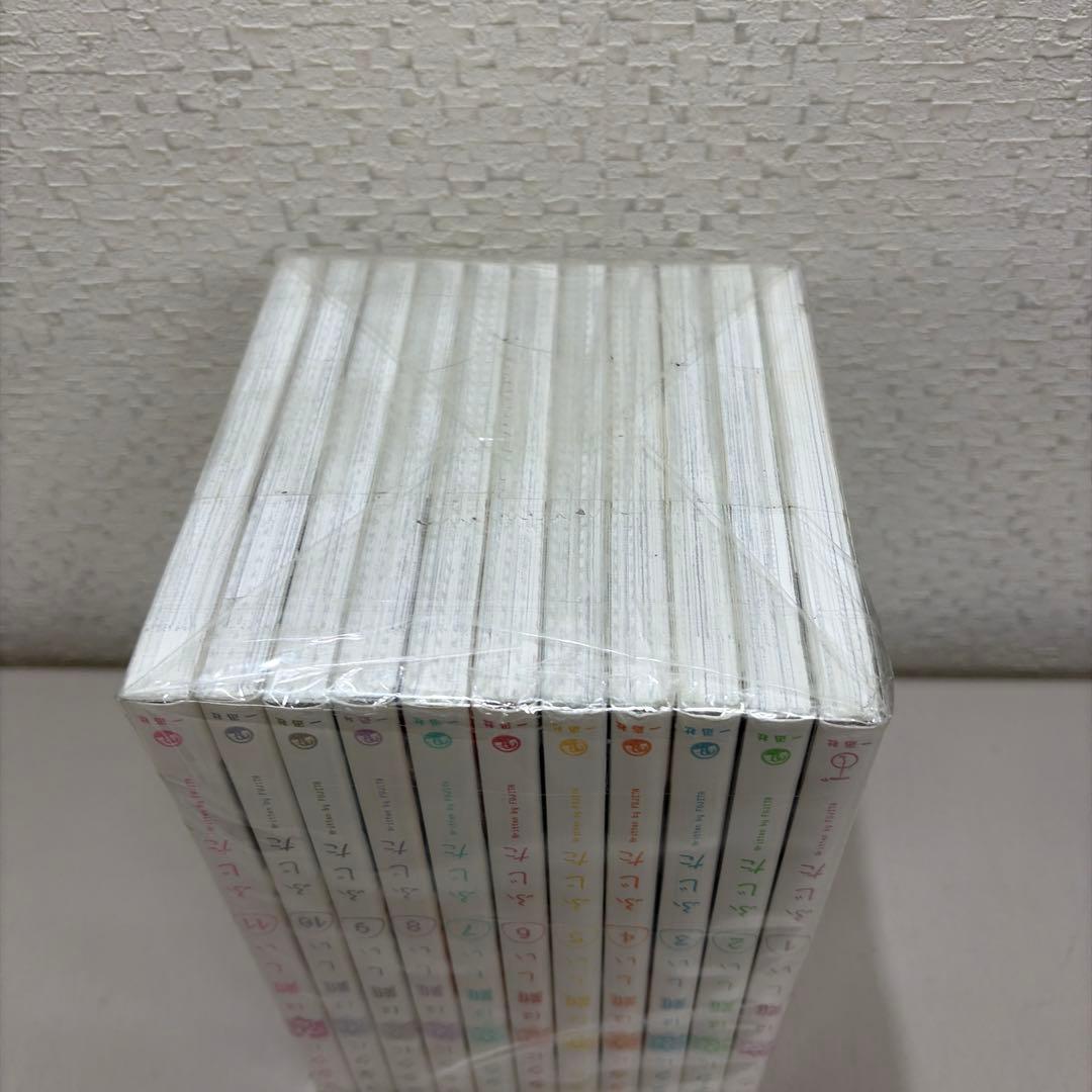 ヲタクに恋は難しい 全１１巻セット