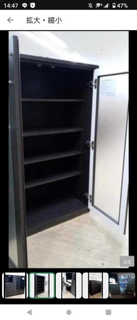 ニトリ　ガラス扉付き食器棚