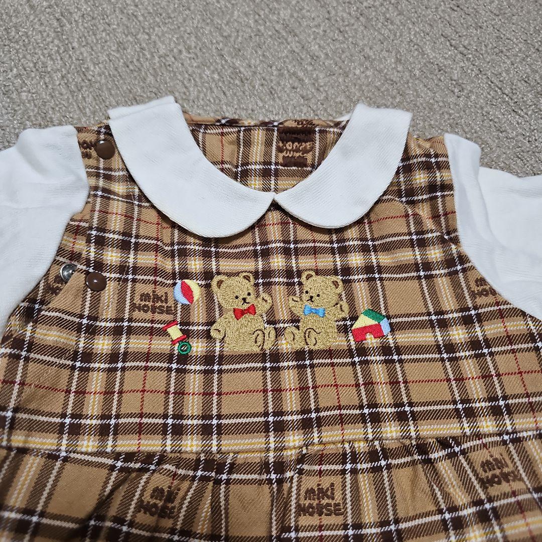 ミキハウスベビー　美品カバーオール　新品未使用品スタイ　セット