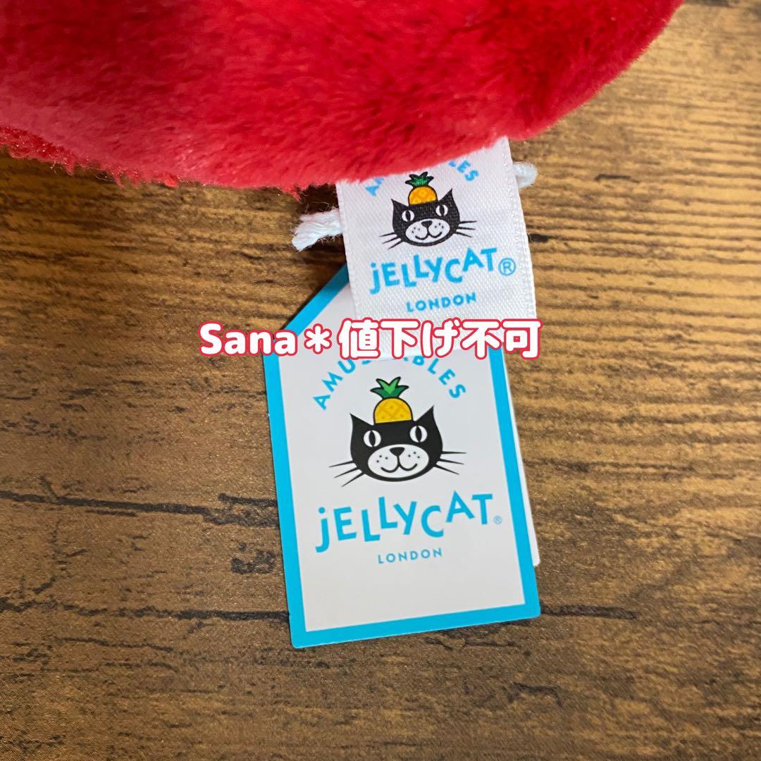 新品　ジェリーキャット　ハート　マカロン　赤　レッド　macaron スイーツ