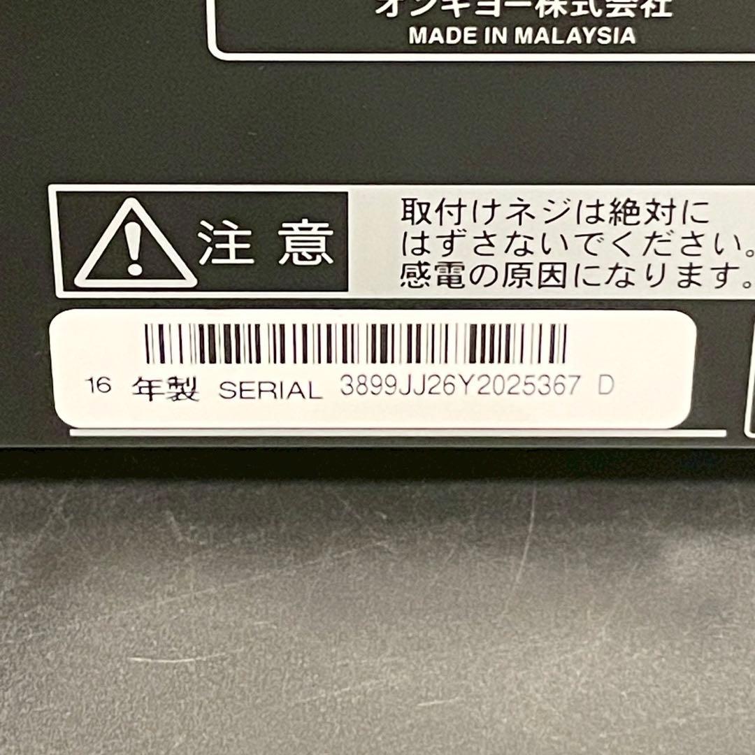 ONKYO ネットワークCDレシーバー ブラック CR-N765(B)