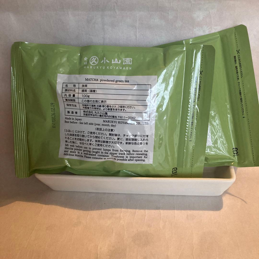 【丸久小山園】若竹100ｇ×2