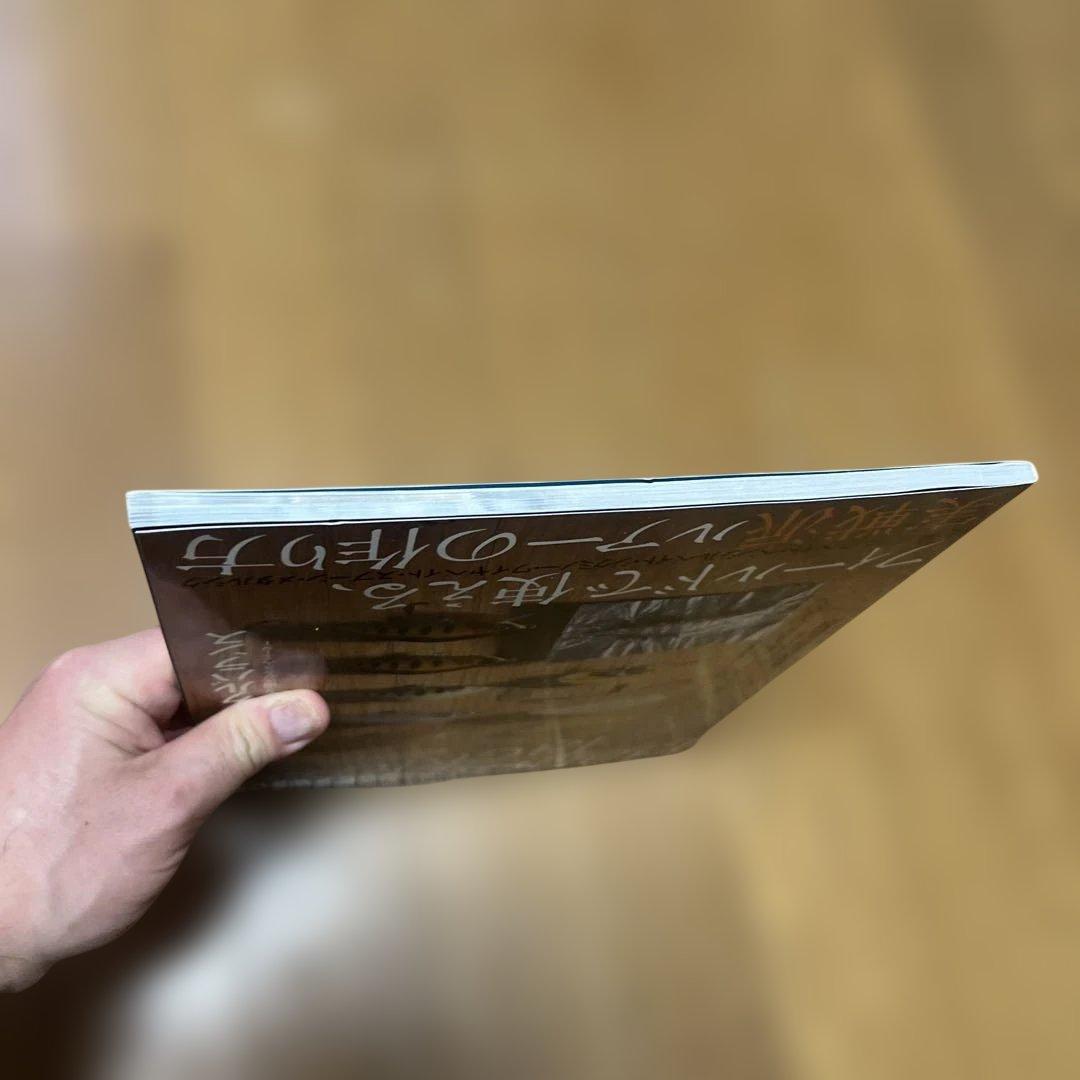 トラウトルアー　Handmade & Tackle