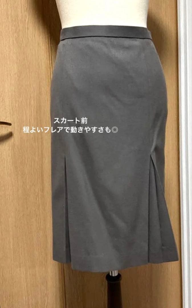 ■INED イネド■美品 ウール100% 上品スーツセットアップ 9号