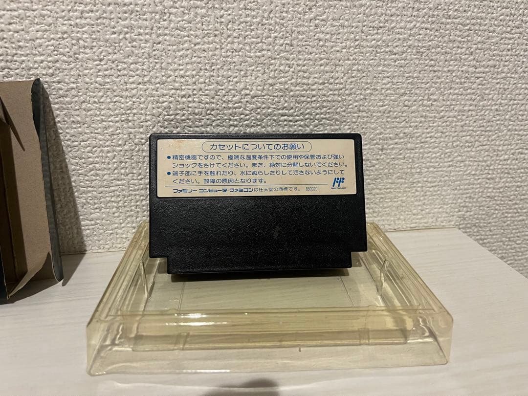 【箱説付き】ゴジラ　ファミコンソフト