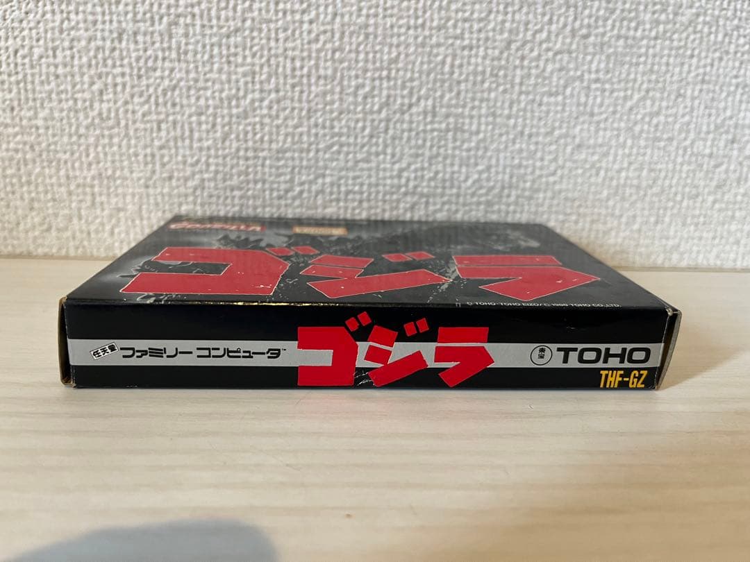 【箱説付き】ゴジラ　ファミコンソフト