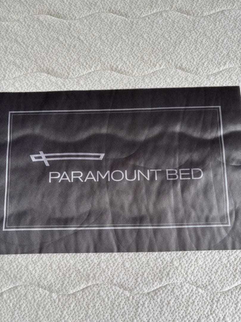 パラマウント マットレス