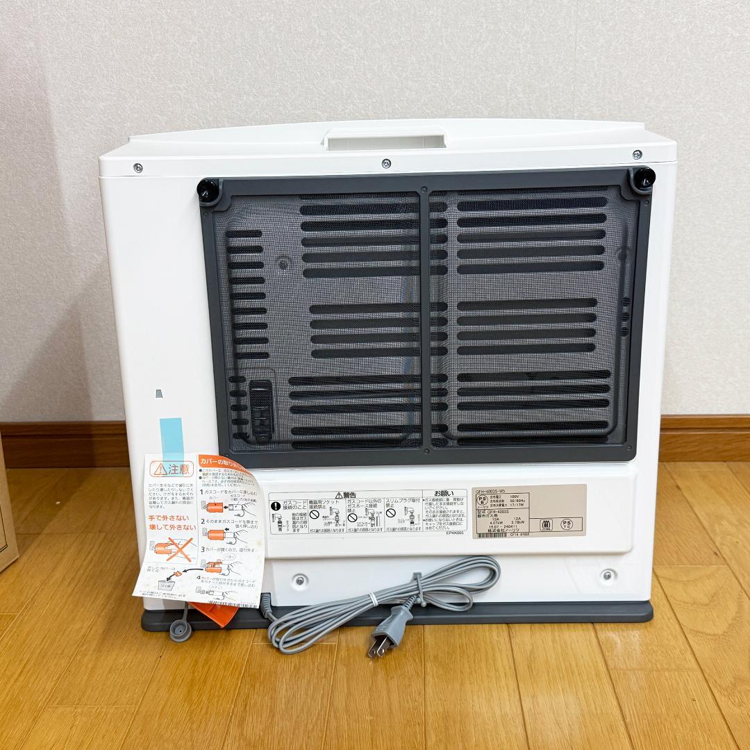 未使用 NORITZ GFH-4003S-W5 都市ガスファンヒーター