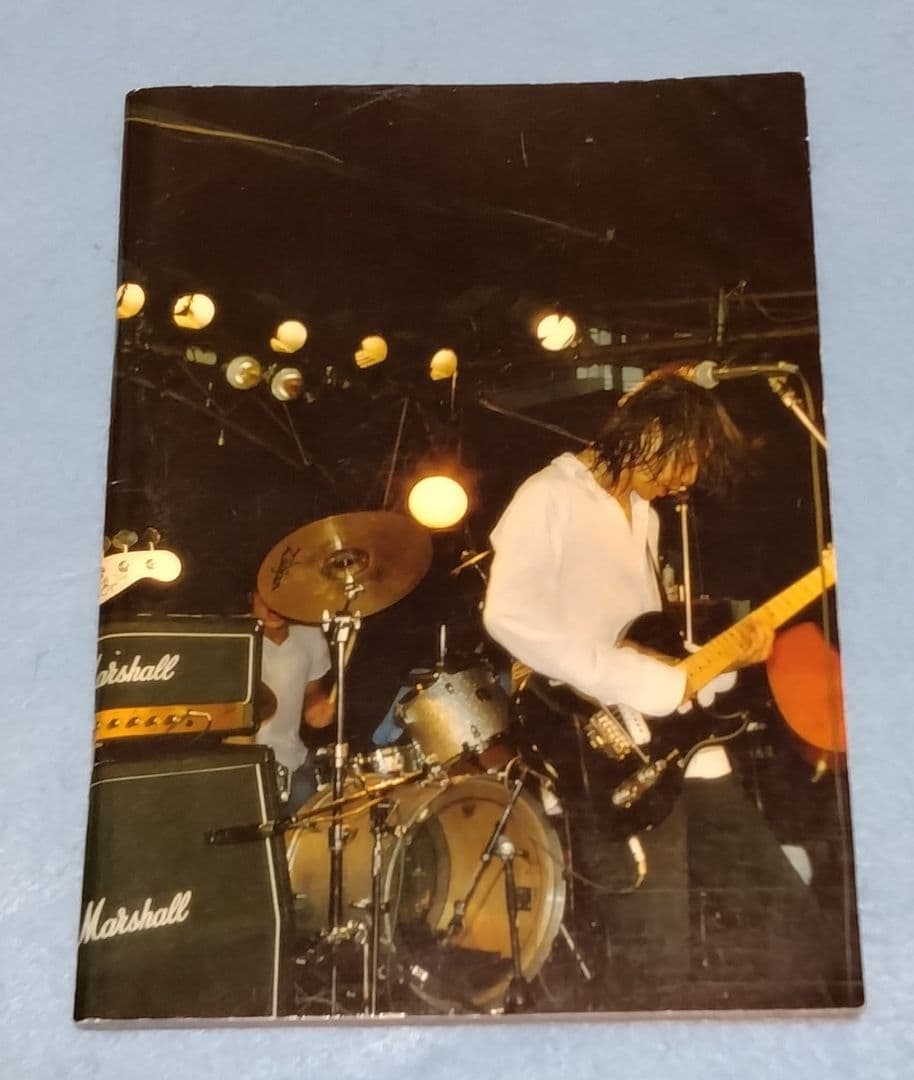 エレファントカシマシ 激烈 ロックツアー 1999-2000 ツアーパンフレット