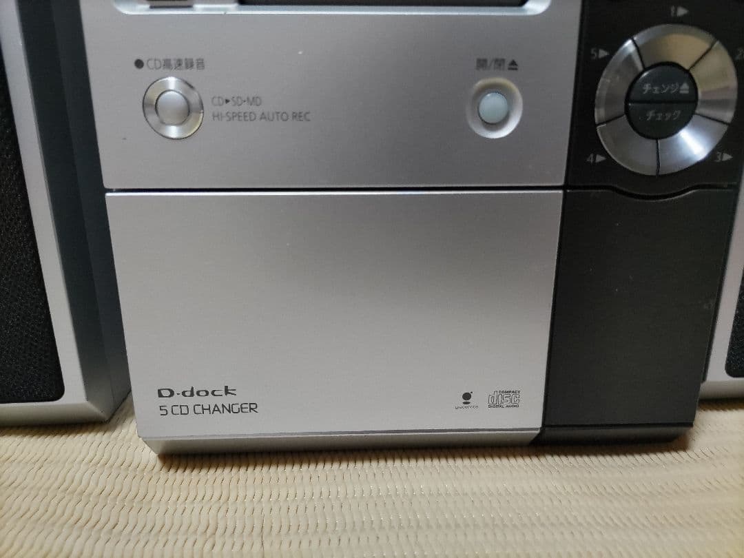 Panasonic SA-PM770SD ミニコンポ リモコン