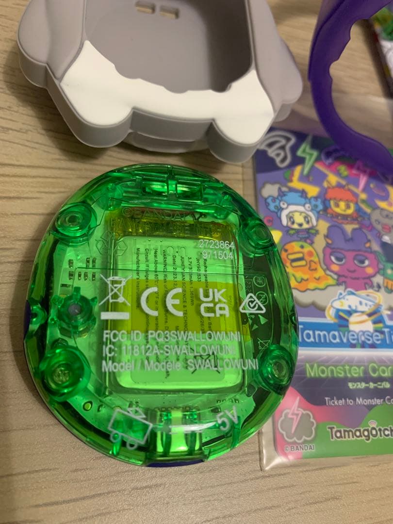 たまごっちユニ モンスターカーニバル サンリオDL