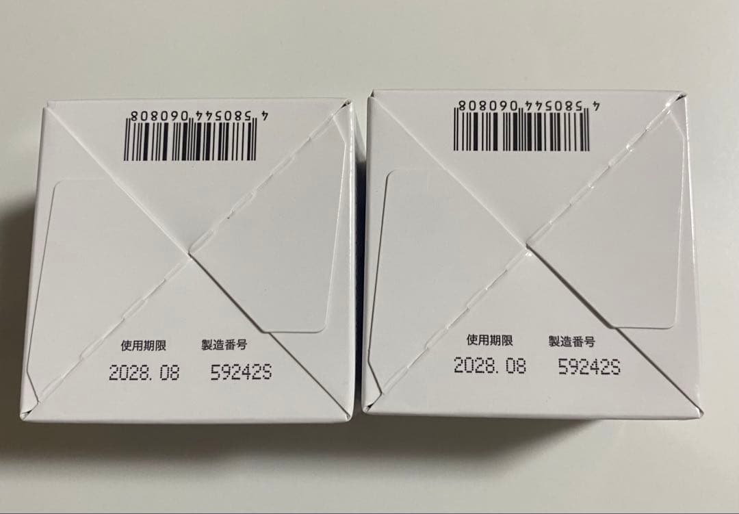 キミエ リンクルホワイト 薬用オールインワンクリーム 50g ２個セット