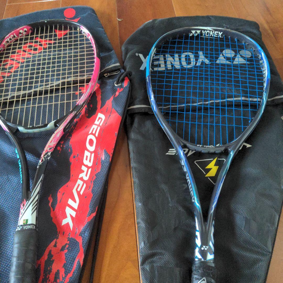 YONEX テニスラケット