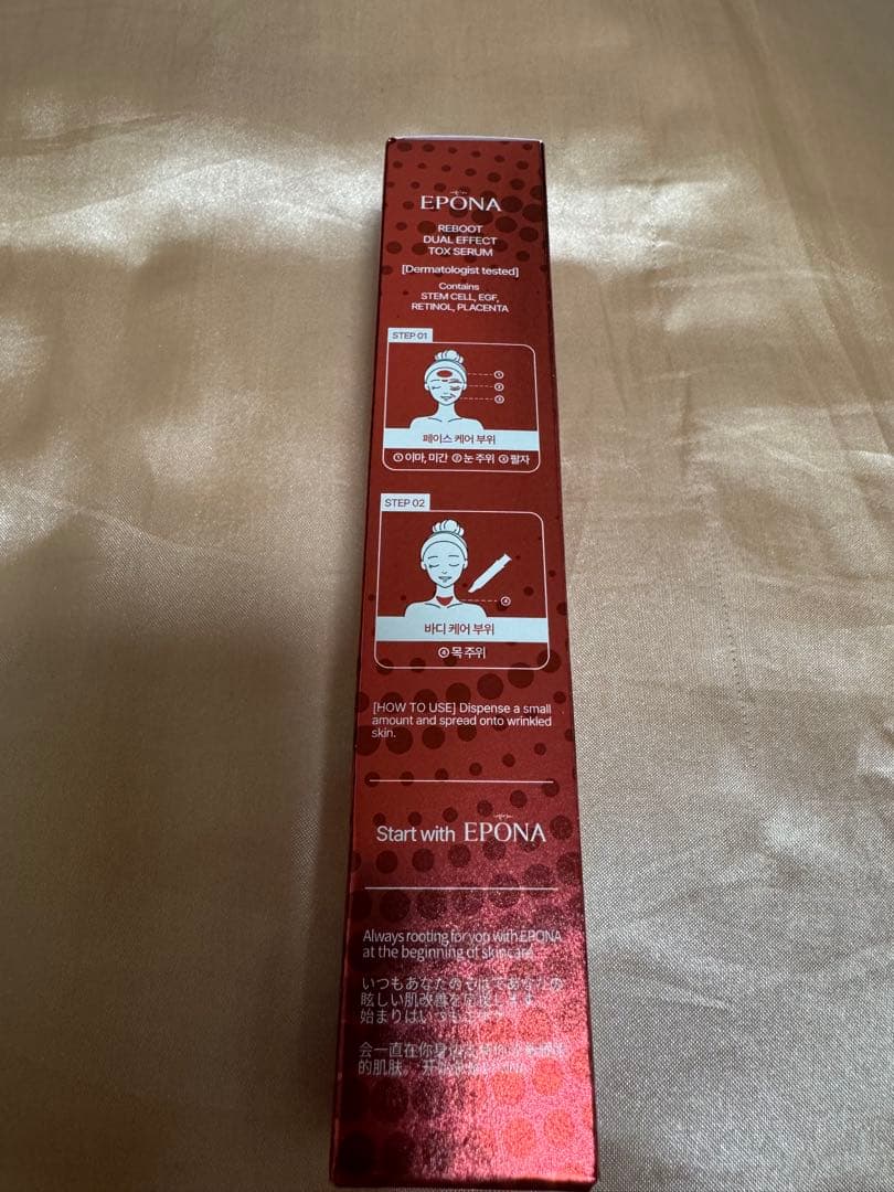 EPONA DUAL EFFECT TOX SERUM 12ml 3本セット