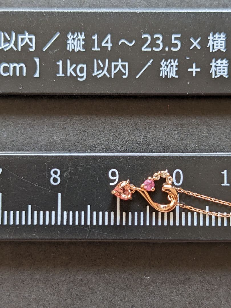 K10 ハート型 レディースネックレス