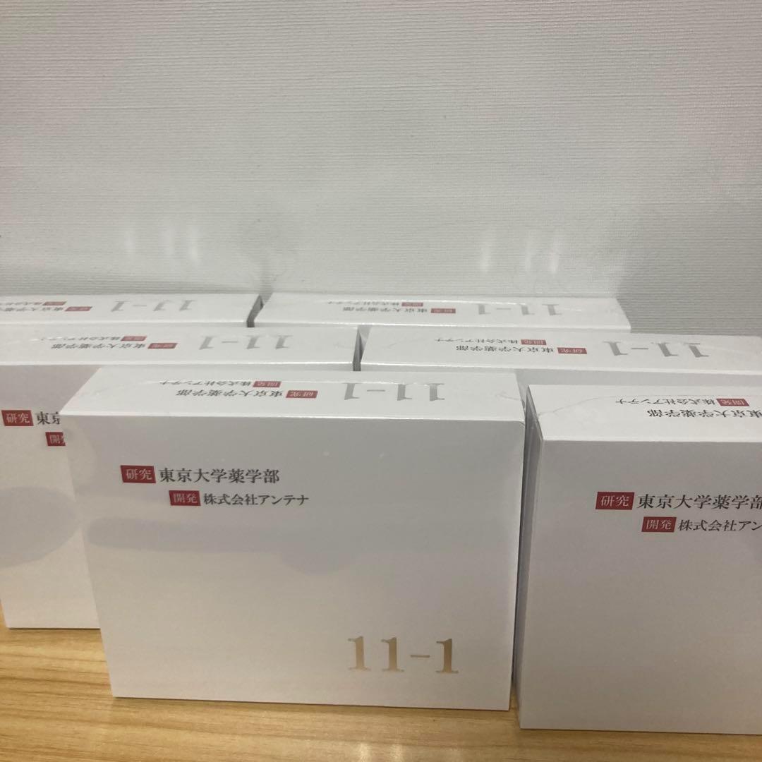 11-1乳酸菌（6箱）