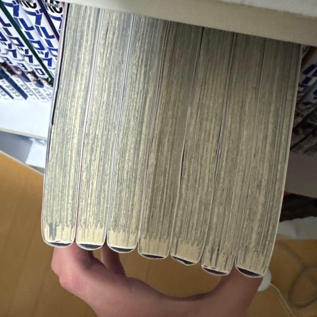 ブルーロック　全巻　1〜37巻