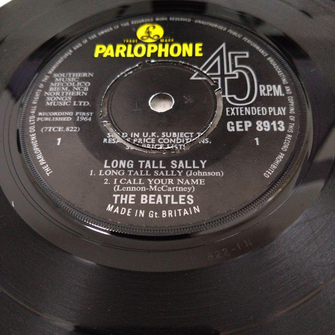 The Beatles Long Tall Sally EP UK最初期プレス