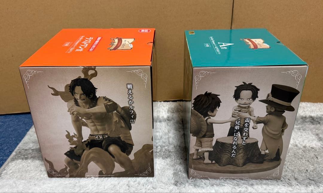 一番くじワンピース　ギガントネーム　フィギュアコンプ　計39点