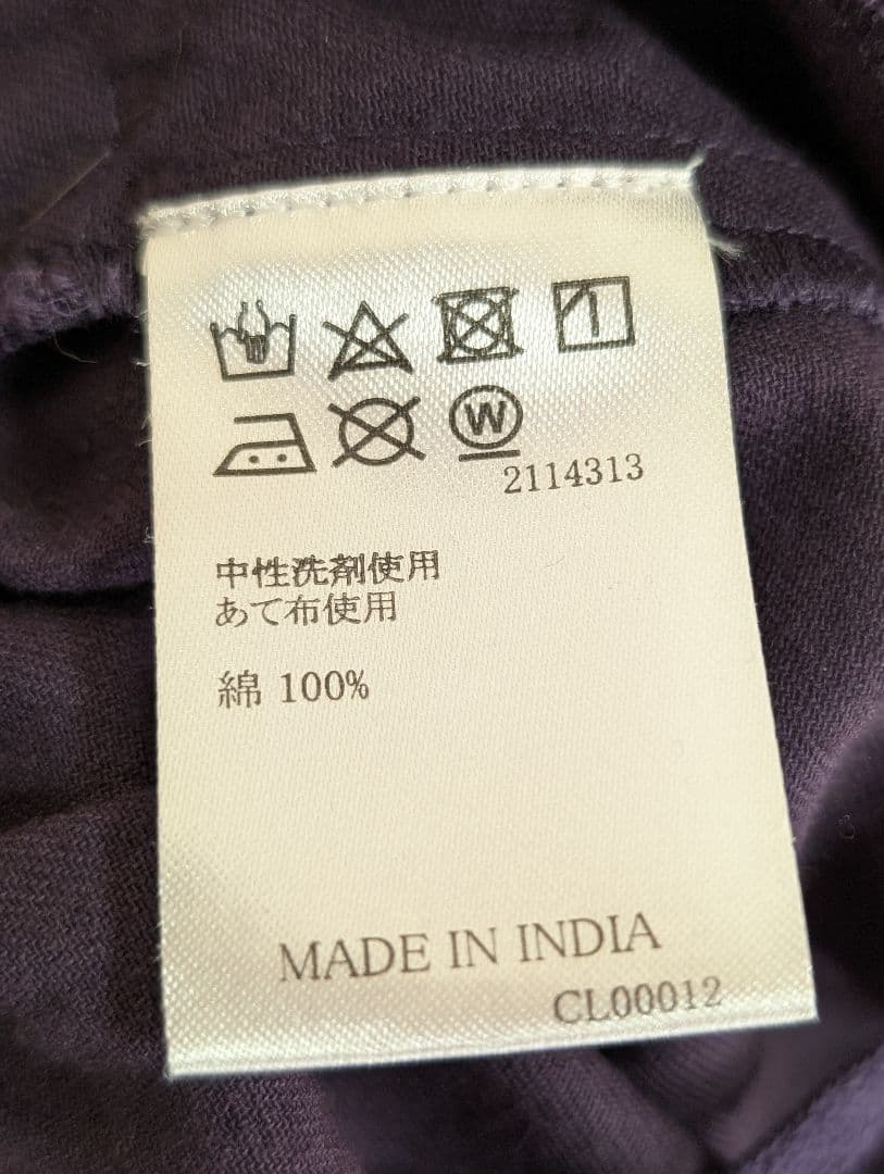 倭物やカヤ・グレー花柄五分袖チュニック&もんぺパンツ