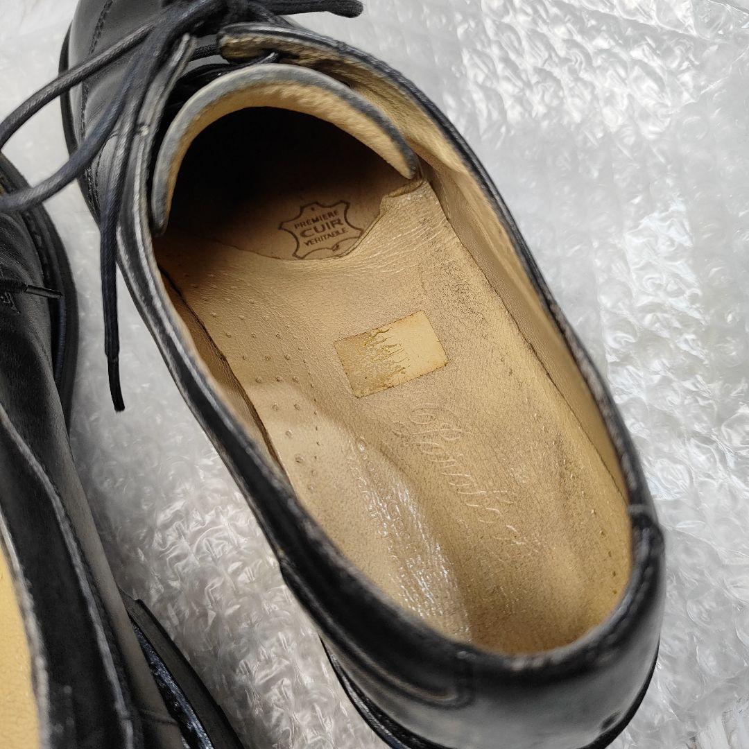 良品　パラブーツ paraboot アヴィニョン ブラックレザー 24.5〜25