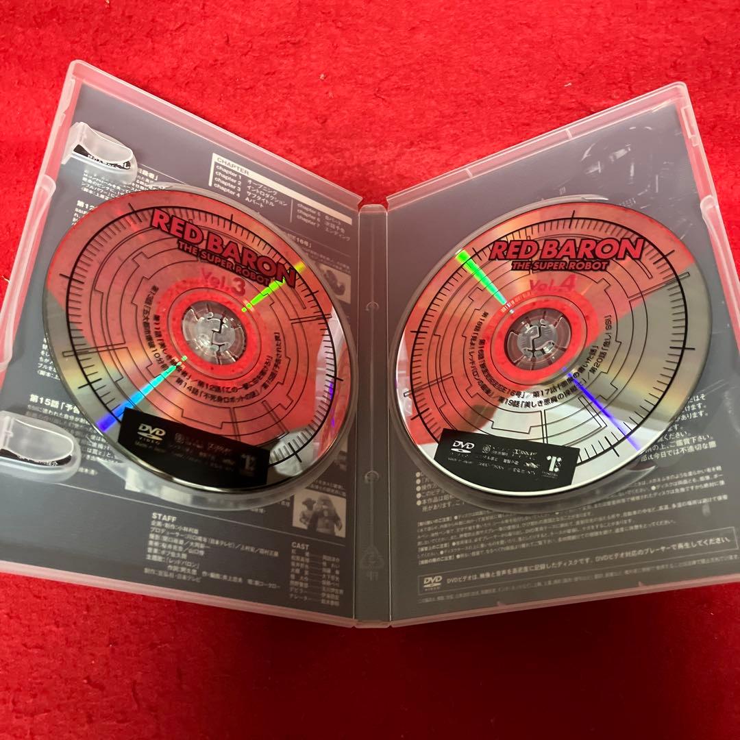 スーパーロボット レッドバロン DVD-BOX〈8枚組〉