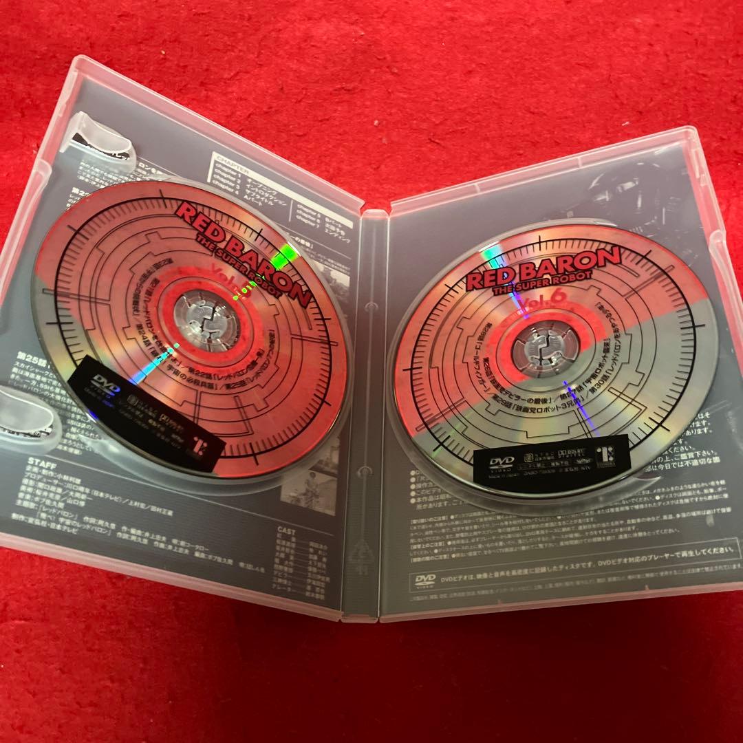 スーパーロボット レッドバロン DVD-BOX〈8枚組〉