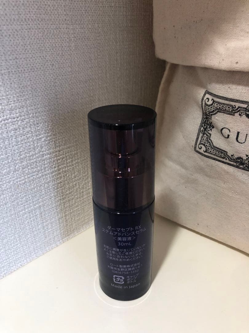 美品ダーマセプトRXステムアドバンスセラム　30ml 美容液&ローション