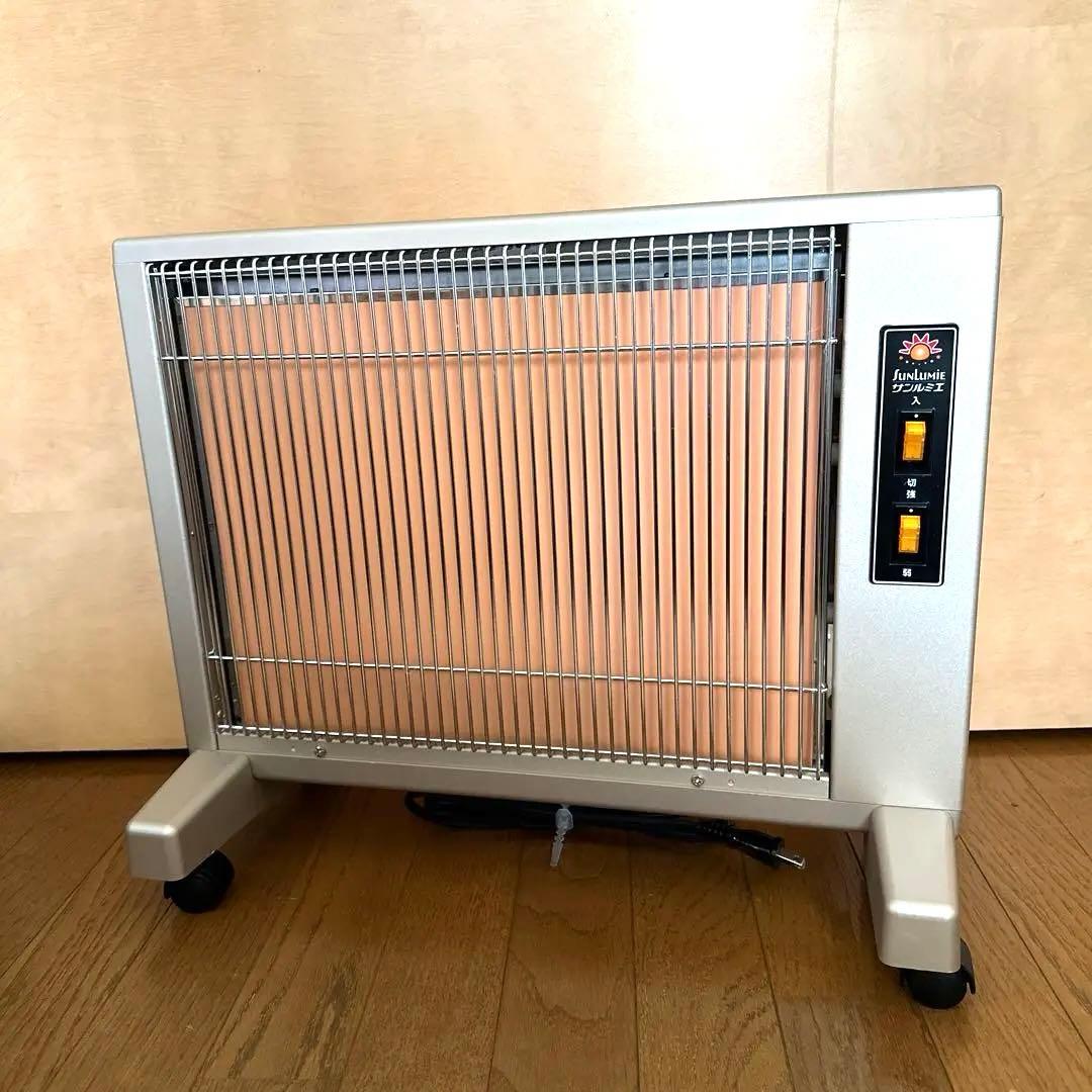 [サンルミエ] 遠赤外線 パネルヒーター スタンダードシリーズ E800LS