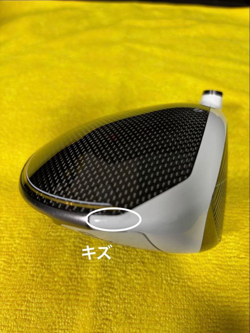 ステルスグローレプラス ドライバー ヘッド単体 9.5°