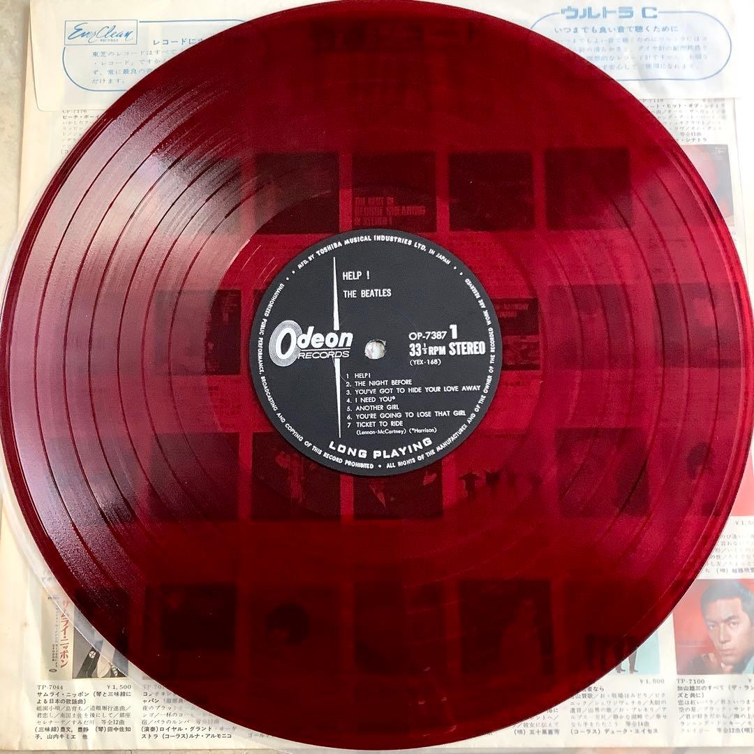 レア! 極美品! 爆音!ビートルズ ヘルプ1965年 初回盤水色帯 オデオン赤盤