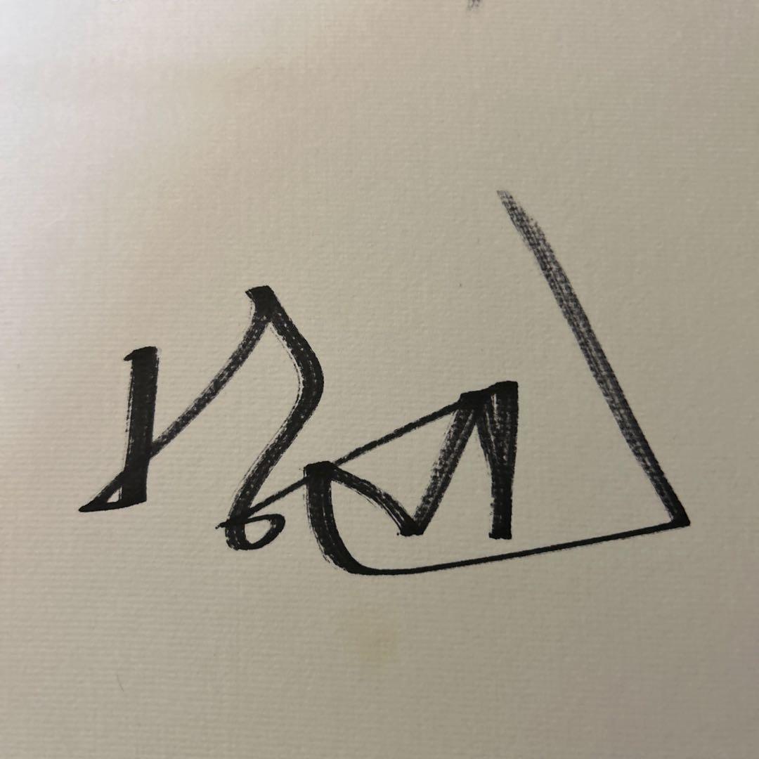 『美品』　渡　哲也　直筆　サイン　入り　色紙　本物