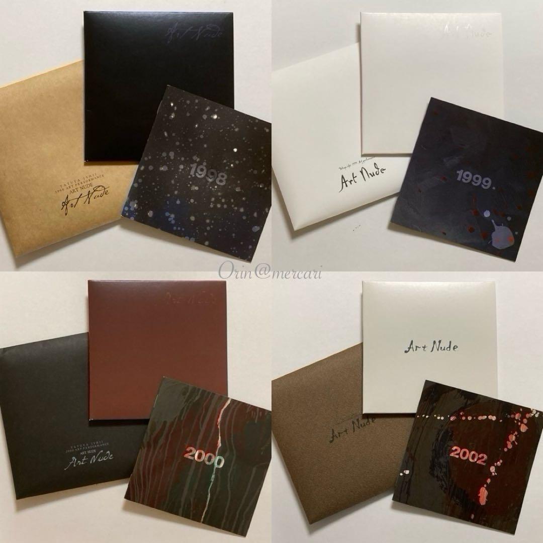 石井竜也 '98-'02 ライブDVD BOX「A.N」Art Nude完全盤